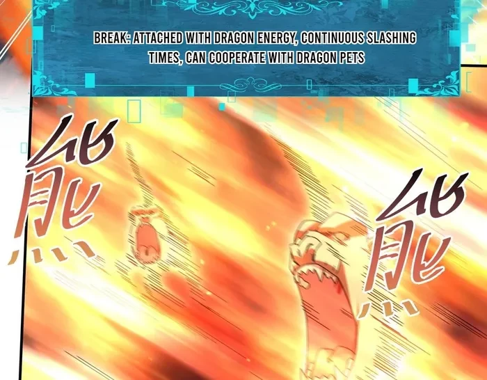 Worthless Profession: Dragon Tamer Chap 174 - Next Chap 175