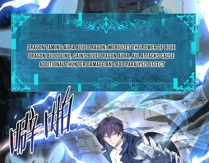 Worthless Profession: Dragon Tamer Chap 174 - Next Chap 175