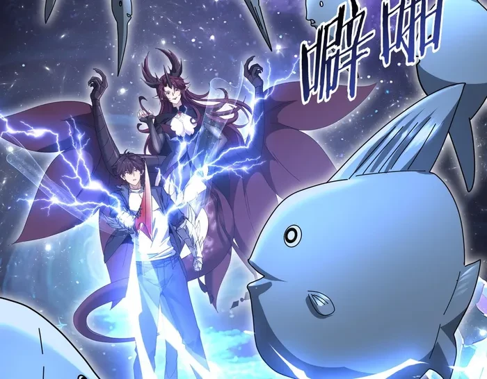 Worthless Profession: Dragon Tamer Chap 174 - Next Chap 175