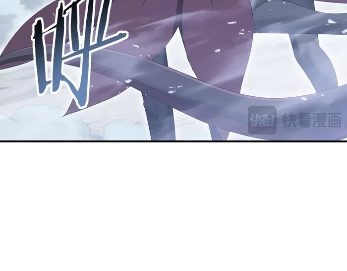 Worthless Profession: Dragon Tamer Chap 174 - Next Chap 175