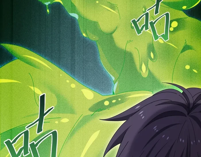 Worthless Profession: Dragon Tamer Chap 174 - Next Chap 175