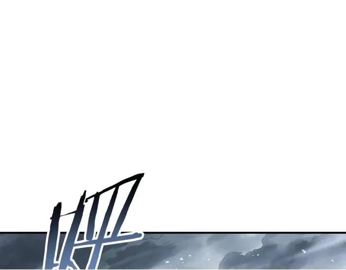 Worthless Profession: Dragon Tamer Chap 174 - Next Chap 175