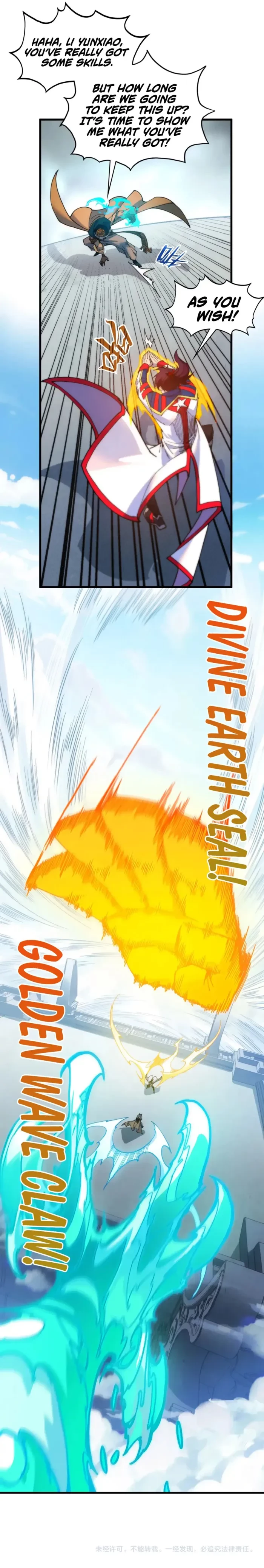 The Ultimate of All Ages Chap 469 - Next Chap 470