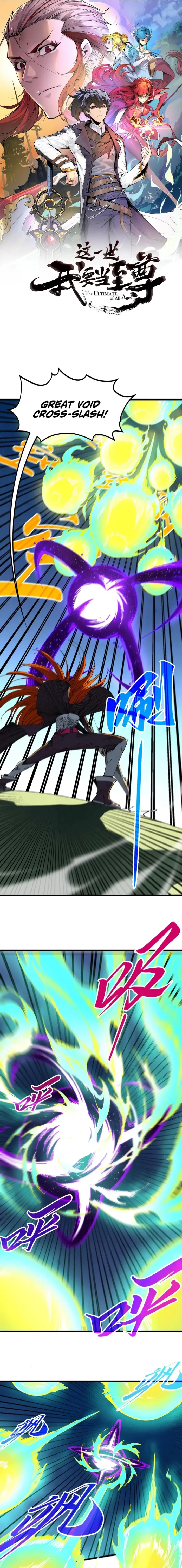 The Ultimate of All Ages Chap 468 - Next Chap 469