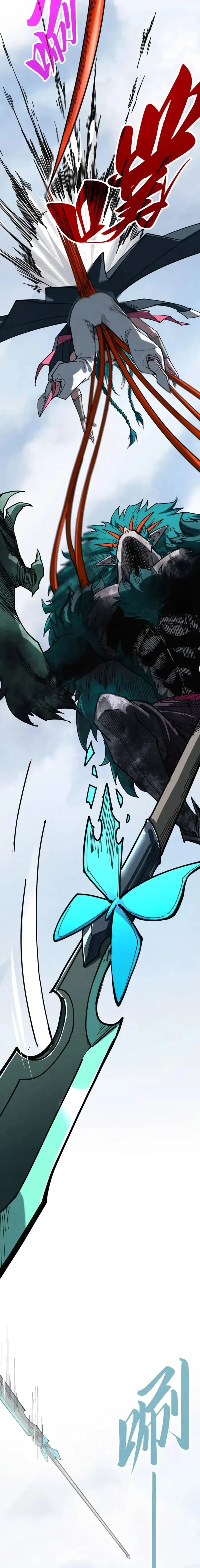 The Ultimate of All Ages Chap 468 - Next Chap 469