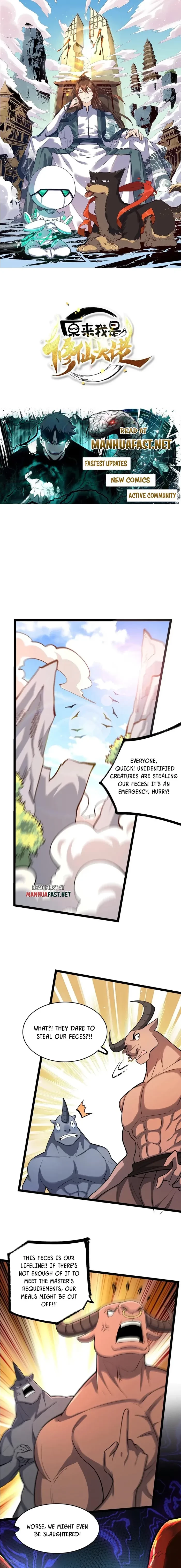 I’m Actually a Cultivation Bigshot Chap 575 - Next Chap 576