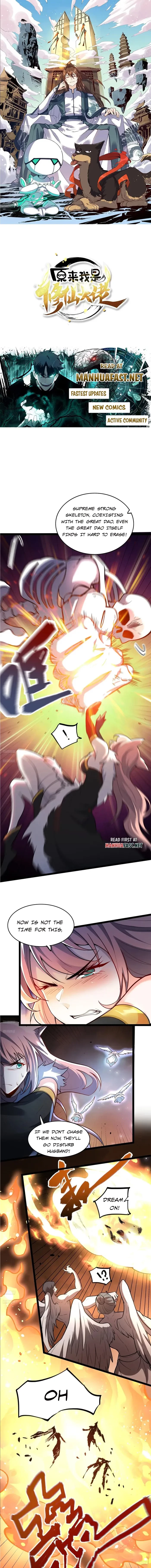 I’m Actually a Cultivation Bigshot Chap 566 - Next Chap 567