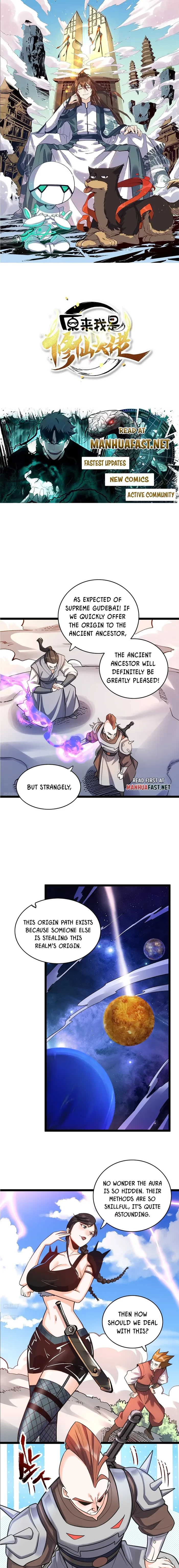 I’m Actually a Cultivation Bigshot Chap 584 - Next Chap 585