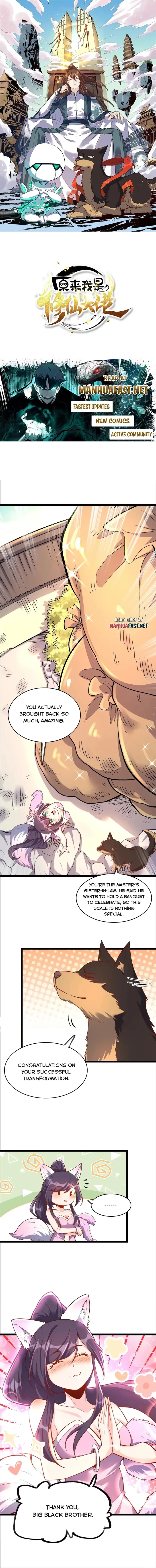 I’m Actually a Cultivation Bigshot Chap 550 - Next Chap 551