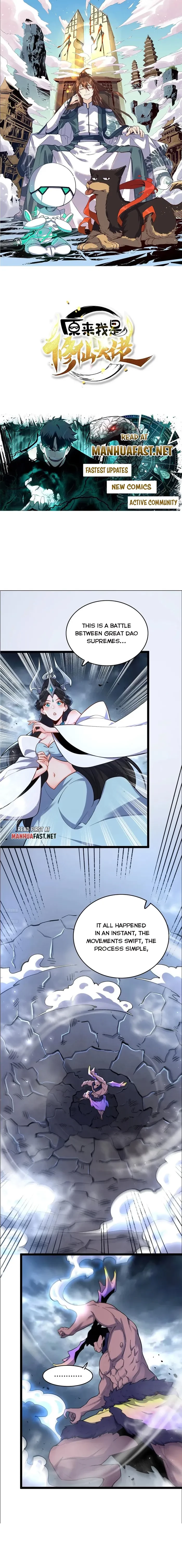 I’m Actually a Cultivation Bigshot Chap 549 - Next Chap 550