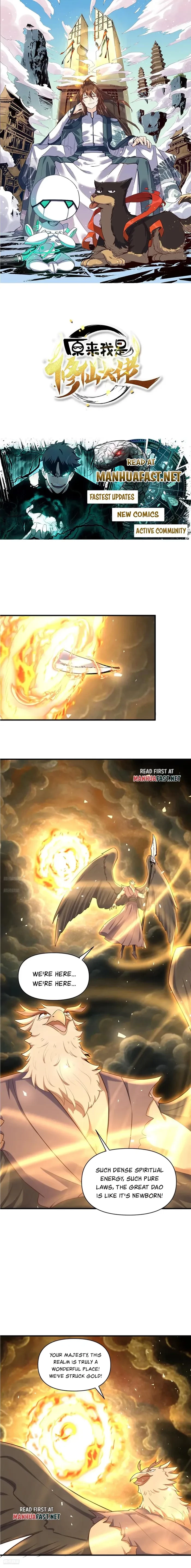 I’m Actually a Cultivation Bigshot Chap 546 - Next Chap 547