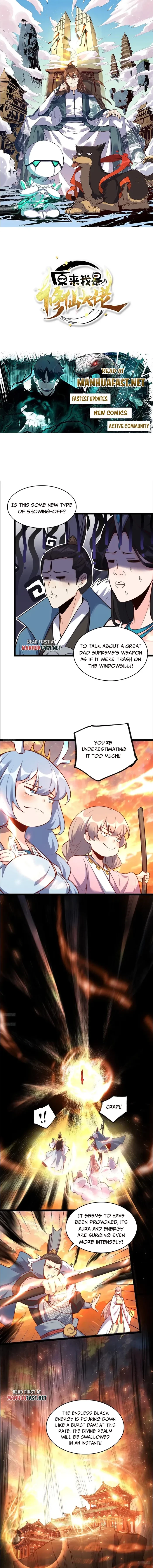 I’m Actually a Cultivation Bigshot Chap 536 - Next Chap 537