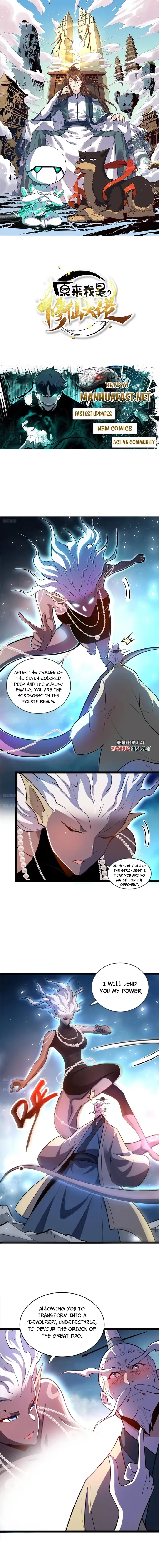 I’m Actually a Cultivation Bigshot Chap 562 - Next Chap 563
