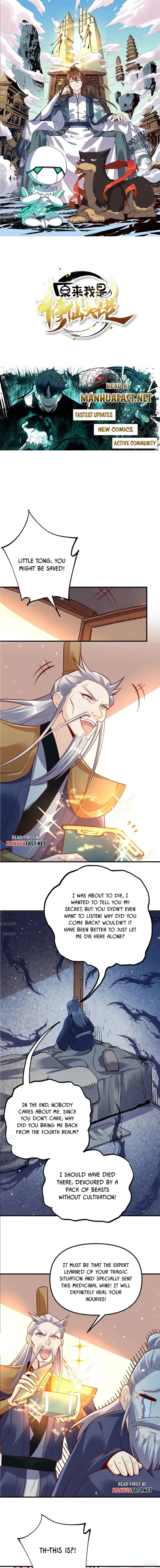 I’m Actually a Cultivation Bigshot Chap 554 - Next Chap 555