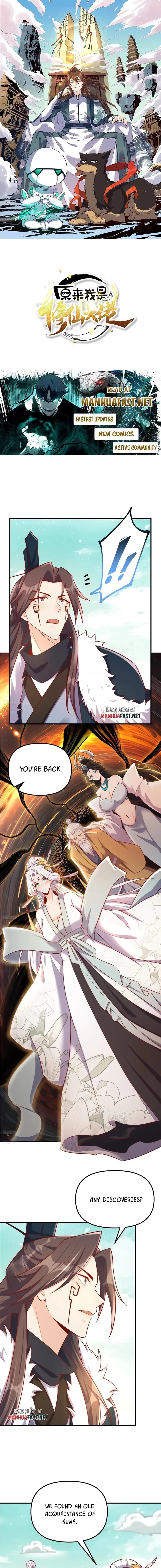 I’m Actually a Cultivation Bigshot Chap 553 - Next Chap 554