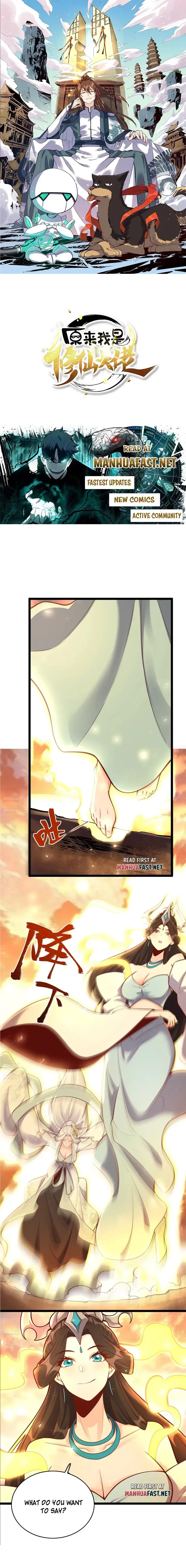 I’m Actually a Cultivation Bigshot Chap 552 - Next Chap 553