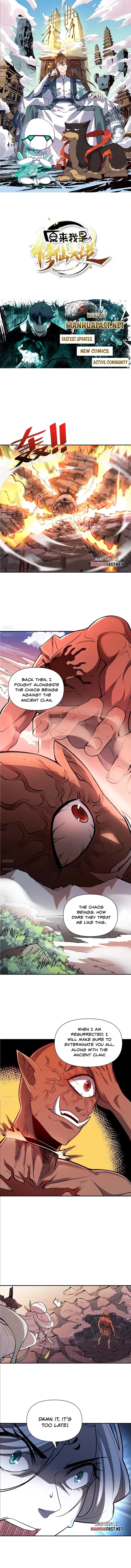 I’m Actually a Cultivation Bigshot Chap 530 - Next Chap 531