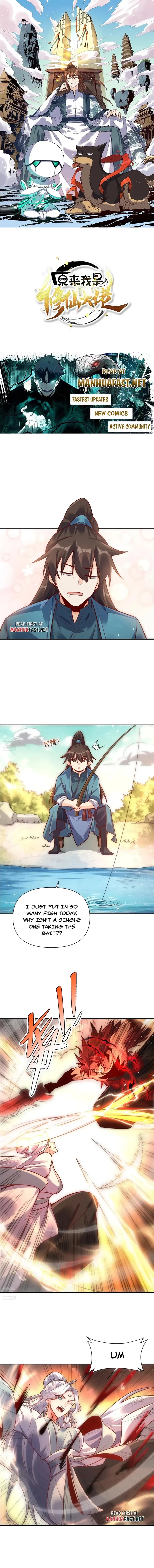 I’m Actually a Cultivation Bigshot Chap 531 - Next Chap 532