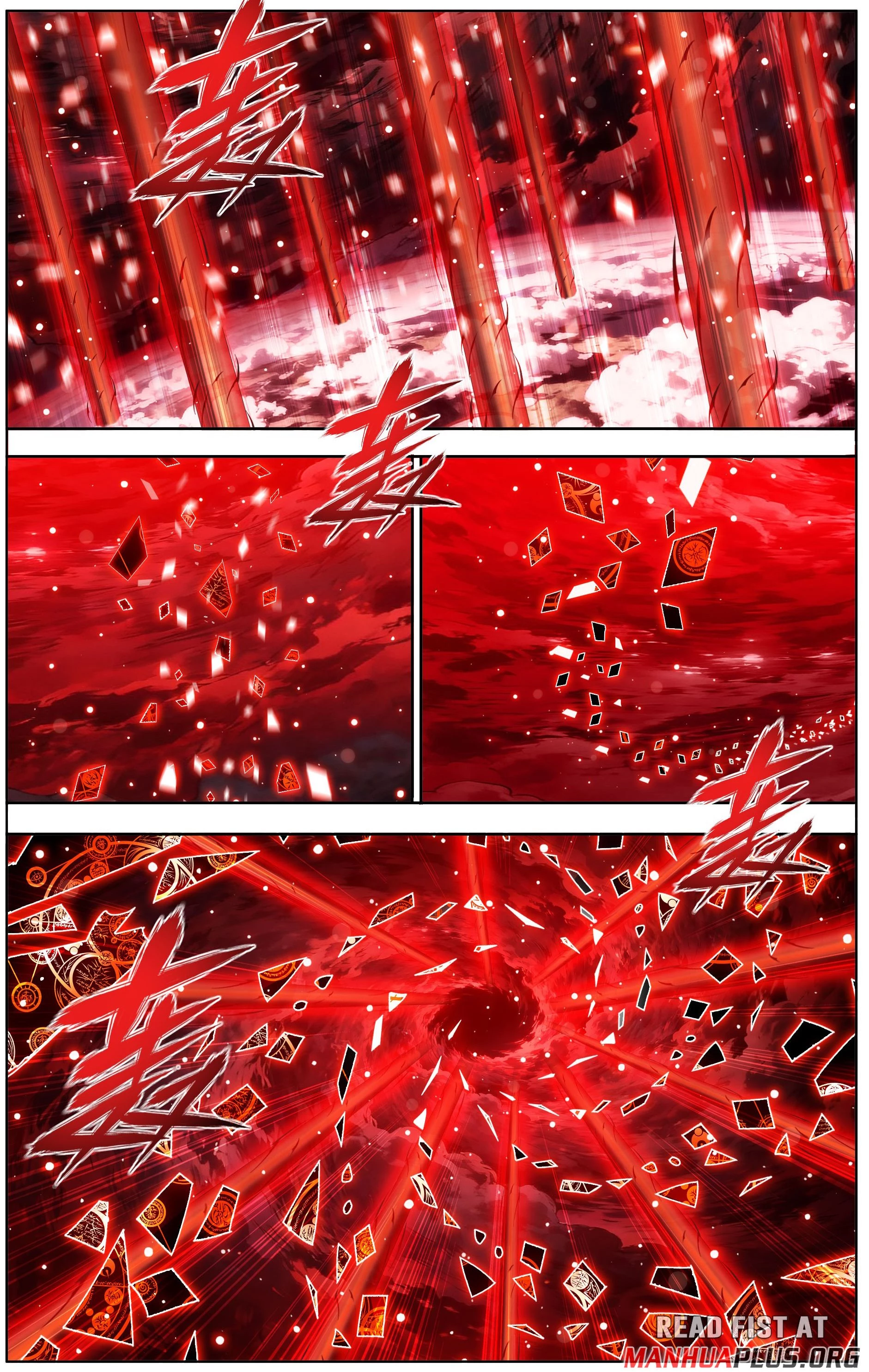 Battle Through The Heavens Chap 488 - Next Chap 489