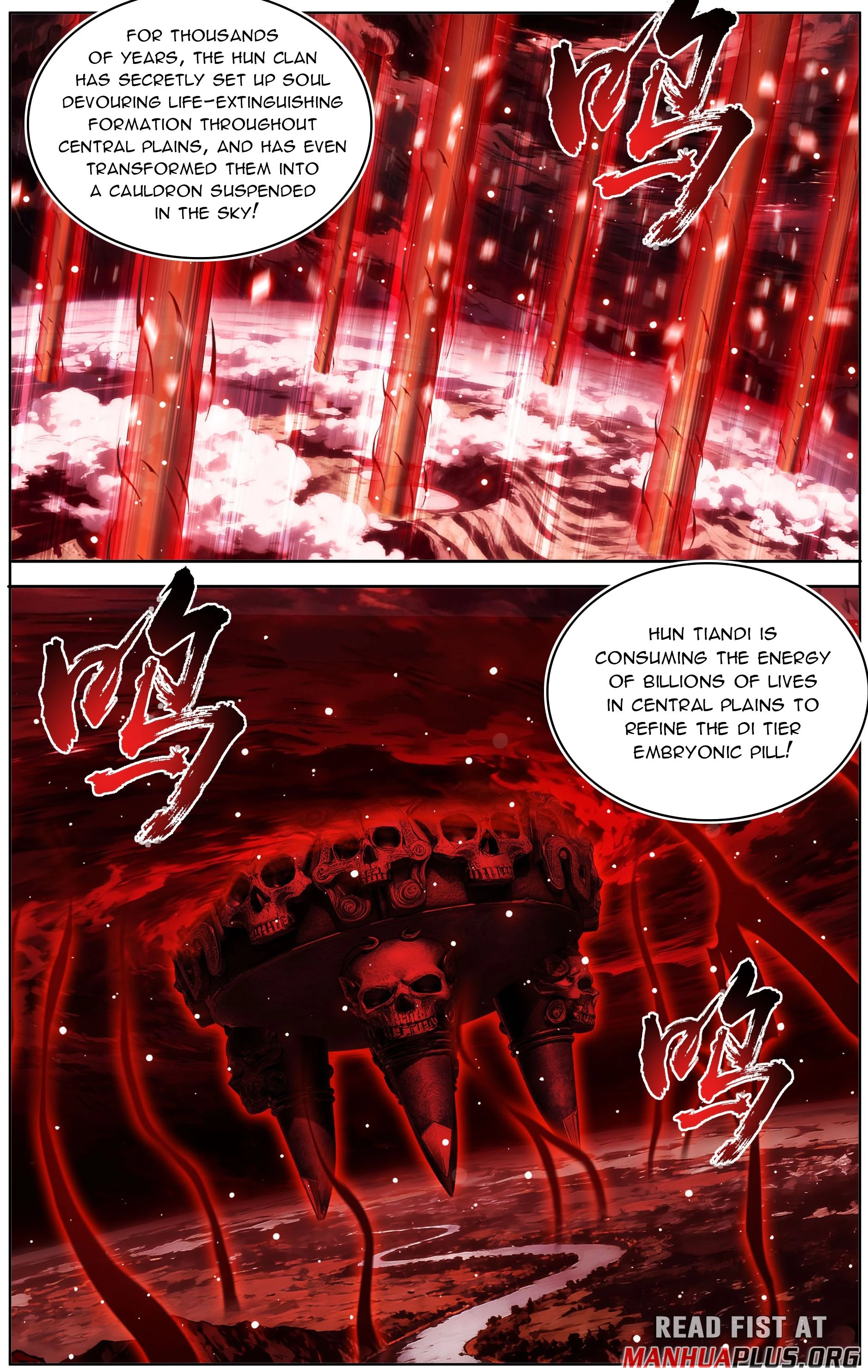Battle Through The Heavens Chap 488 - Next Chap 489