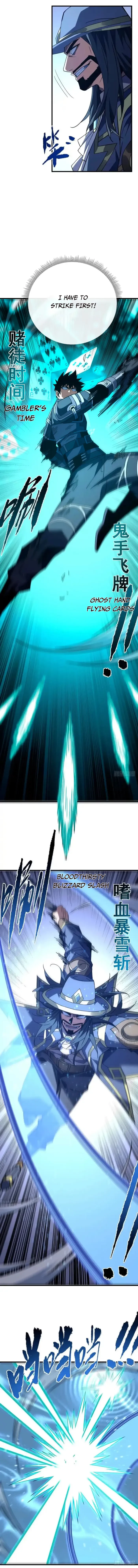 The Lord of the Wheel of Destiny Chap 164 - Next Chap 165