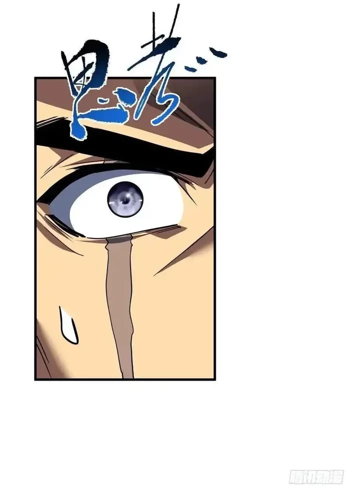 The Lord of the Wheel of Destiny Chap 159 - Next Chap 160