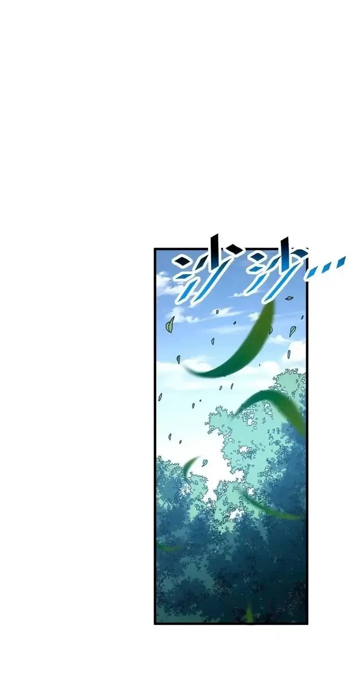 The Lord of the Wheel of Destiny Chap 158 - Next Chap 159