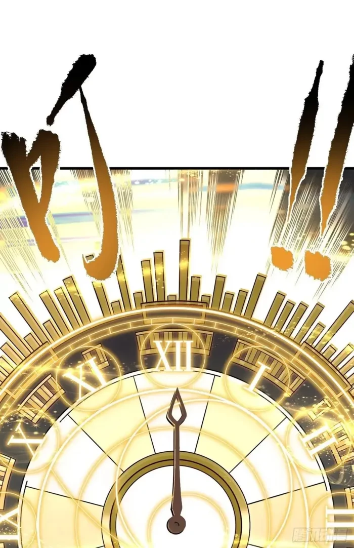 The Lord of the Wheel of Destiny Chap 165 - Next Chap 166