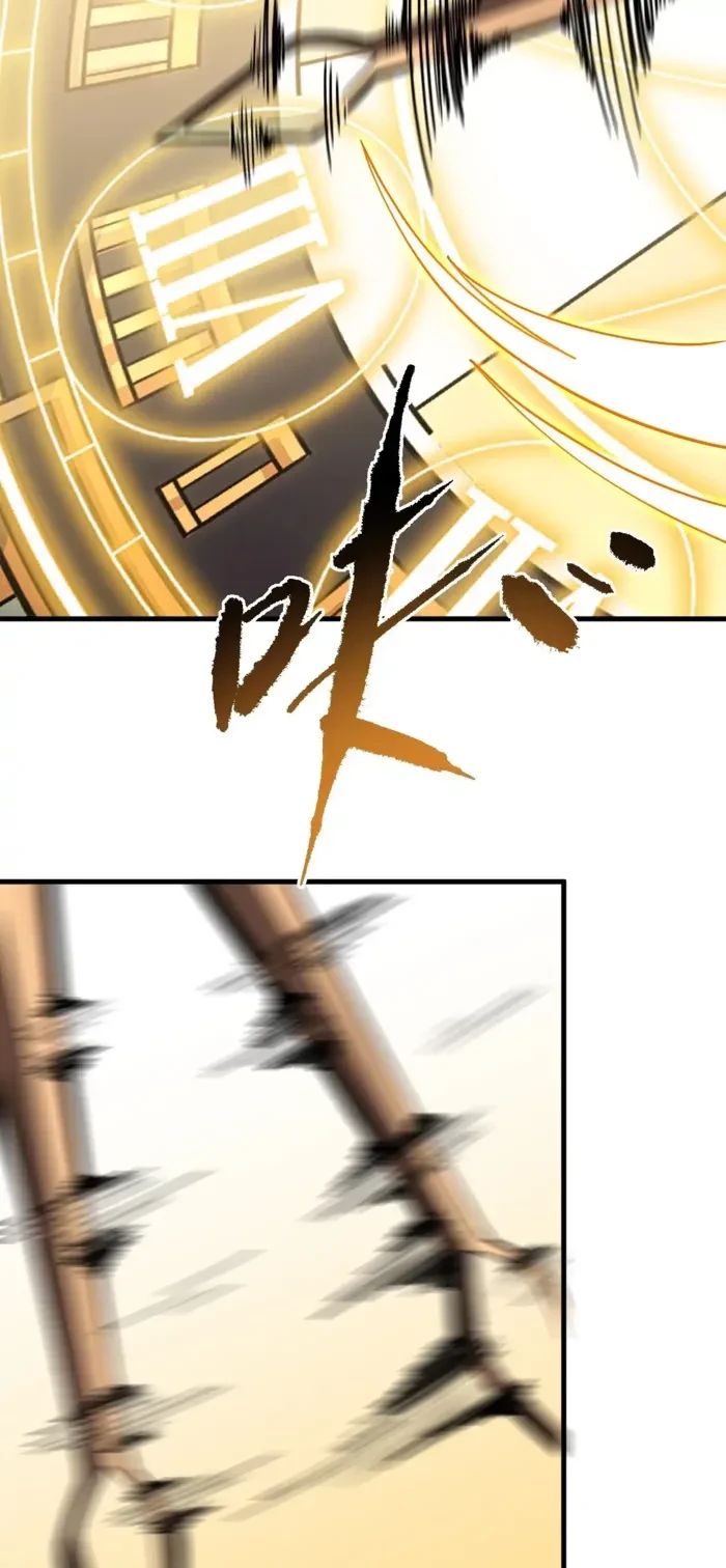The Lord of the Wheel of Destiny Chap 165 - Next Chap 166