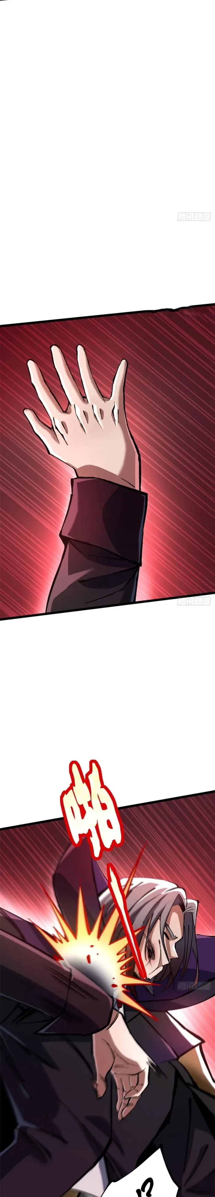 I Really Don’t Want to Learn Forbidden Spells Chap 145 - Next Chap 146