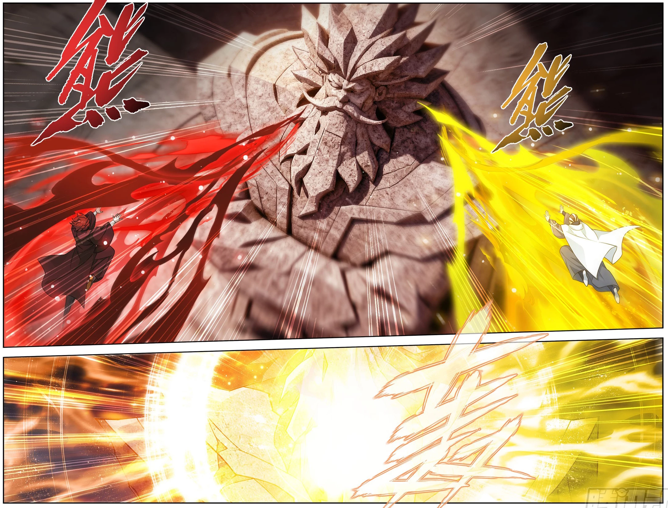 Battle Through The Heavens Chap 490 - Next Chap 491