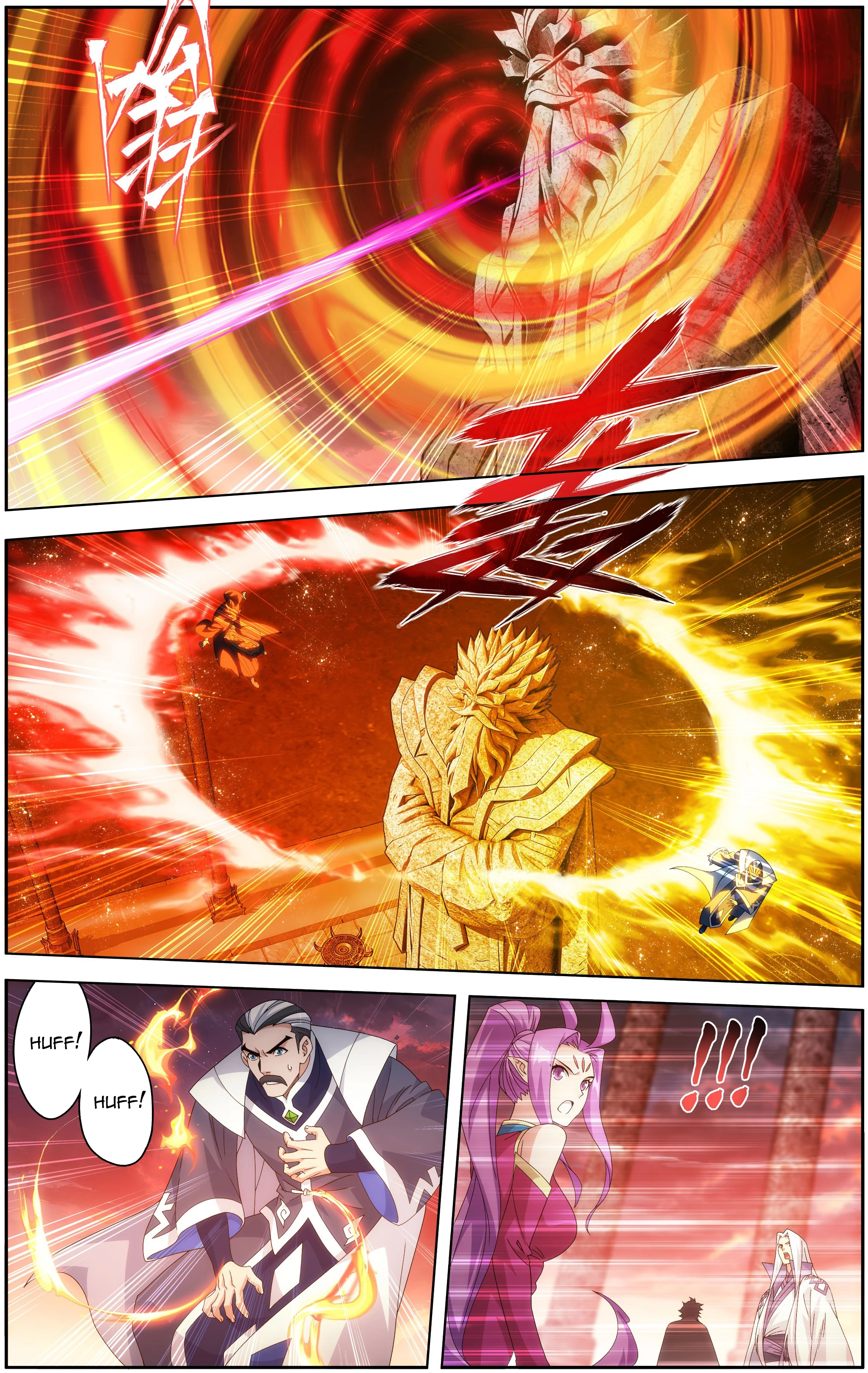 Battle Through The Heavens Chap 490 - Next Chap 491
