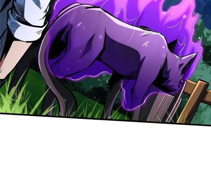 Super Gene Chap 371 - Next Chap 372