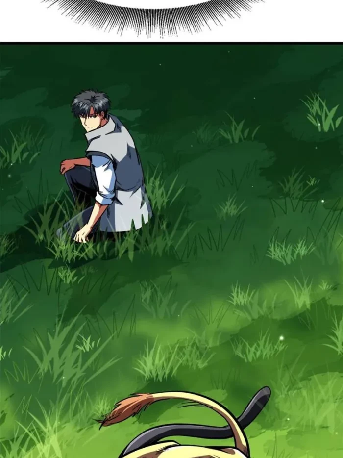 Super Gene Chap 371 - Next Chap 372