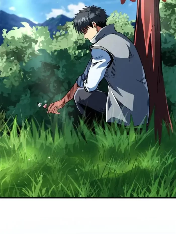 Super Gene Chap 371 - Next Chap 372