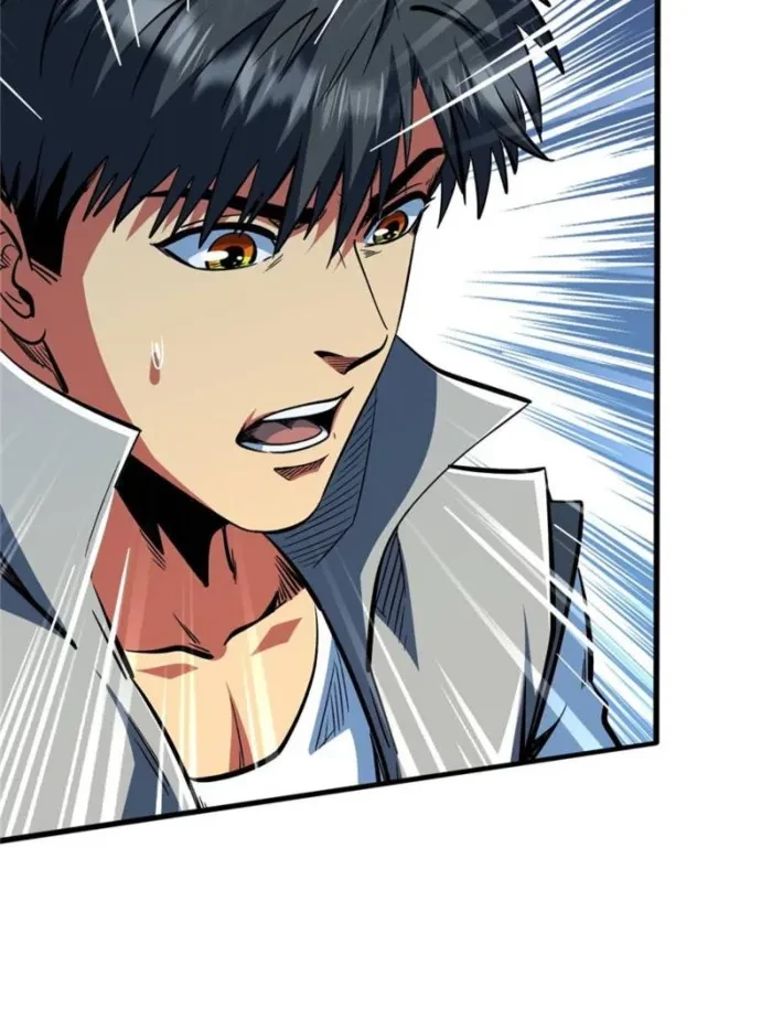 Super Gene Chap 371 - Next Chap 372