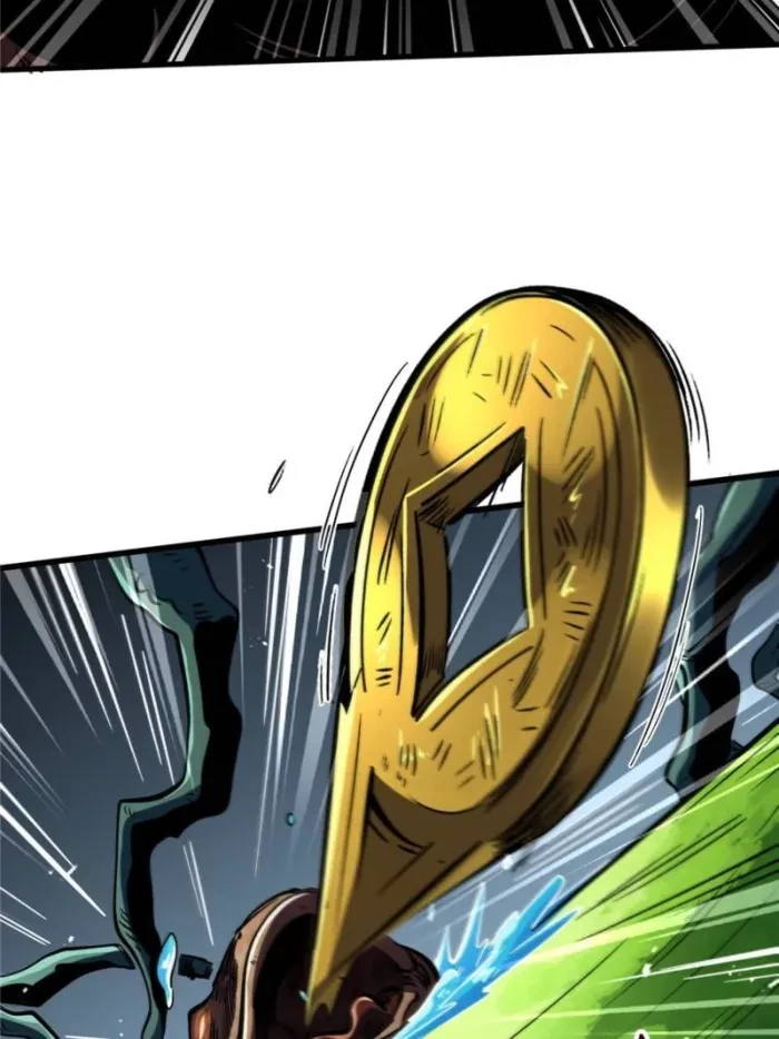 Super Gene Chap 371 - Next Chap 372