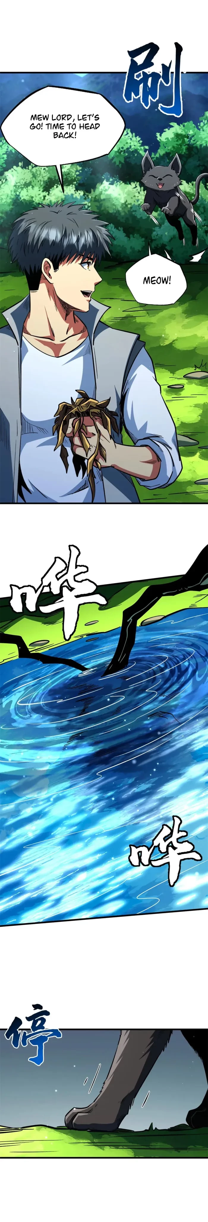 Super Gene Chap 370 - Next Chap 371