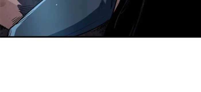 Super Gene Chap 369 - Next Chap 370