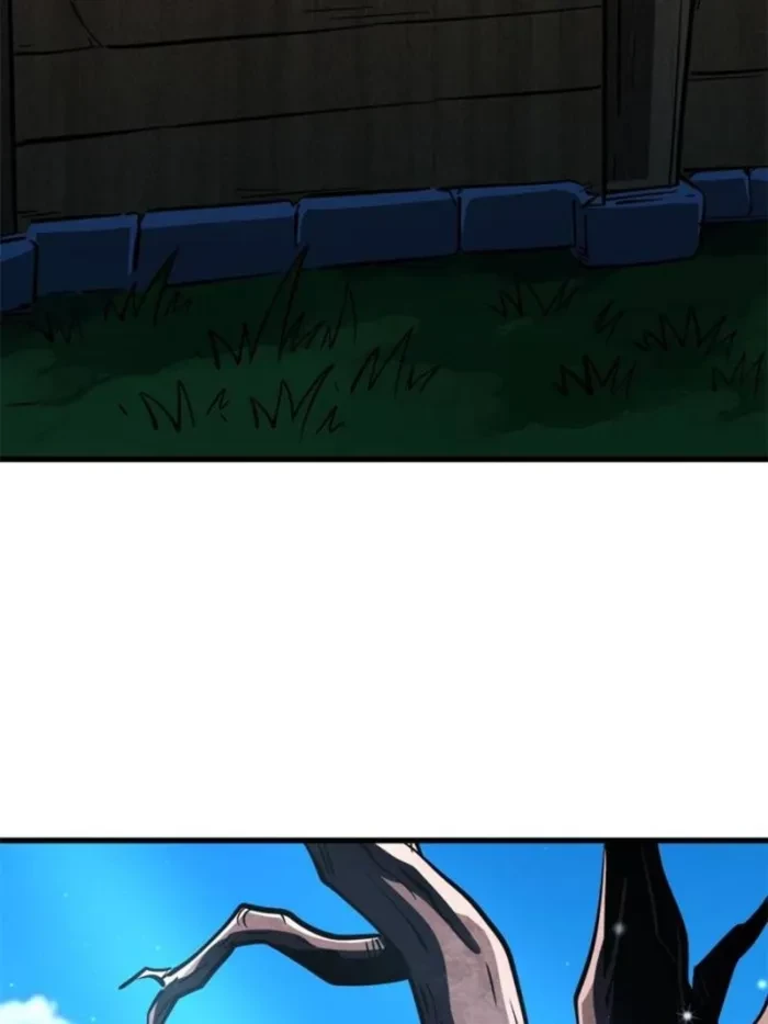 Super Gene Chap 369 - Next Chap 370