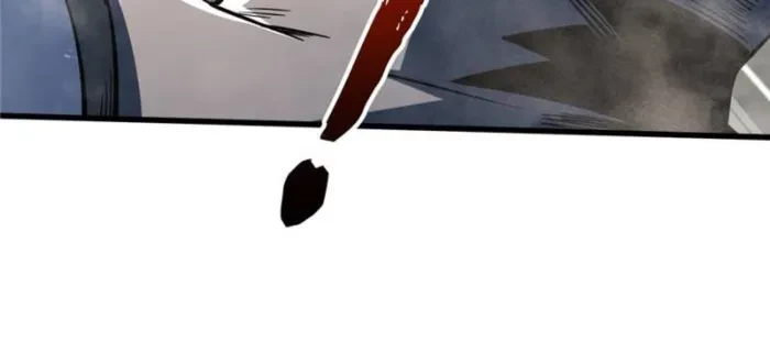 Super Gene Chap 372 - Next Chap 373