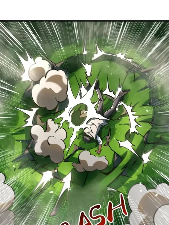 Super Gene Chap 372 - Next Chap 373