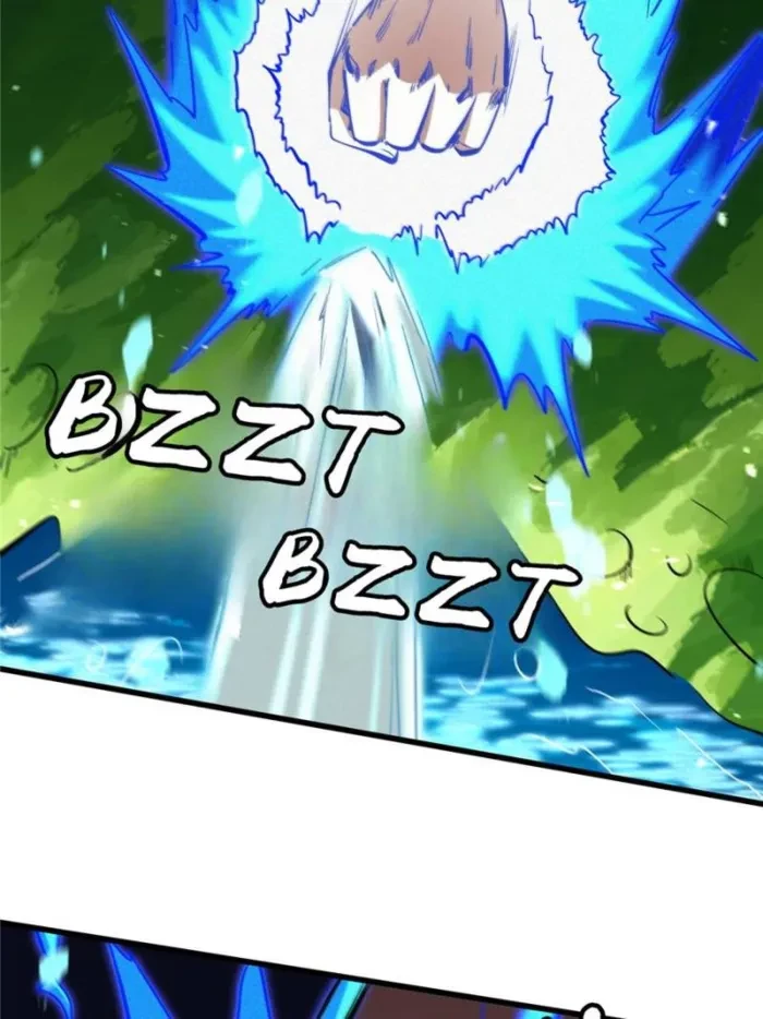 Super Gene Chap 372 - Next Chap 373