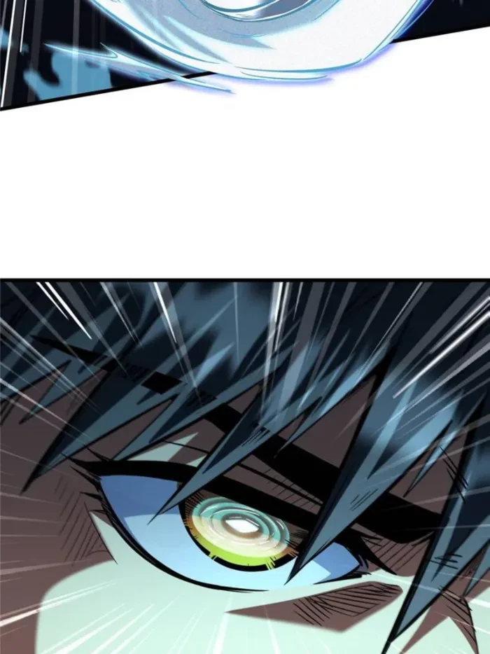 Super Gene Chap 372 - Next Chap 373