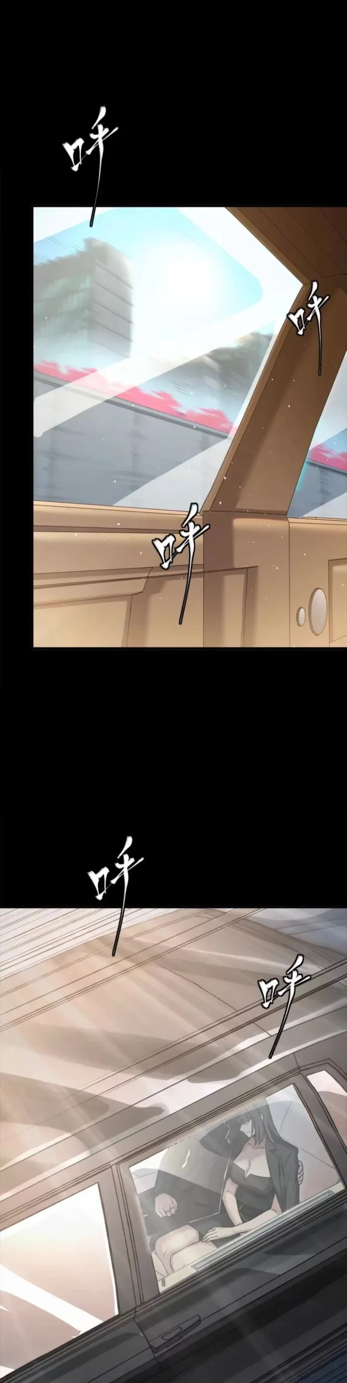 Legend of Star General Chap 320 - Next Chap 321