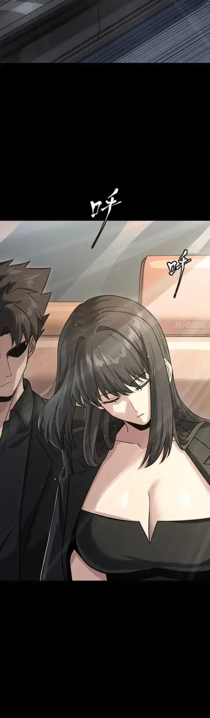 Legend of Star General Chap 320 - Next Chap 321