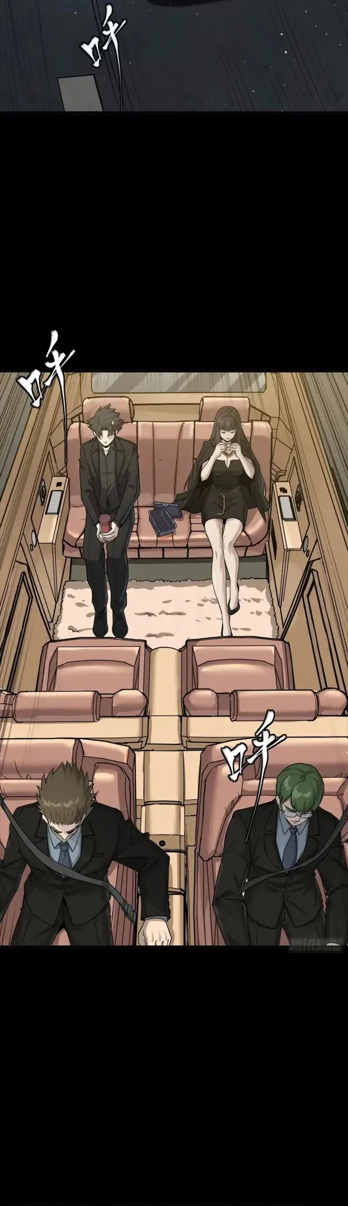 Legend of Star General Chap 320 - Next Chap 321