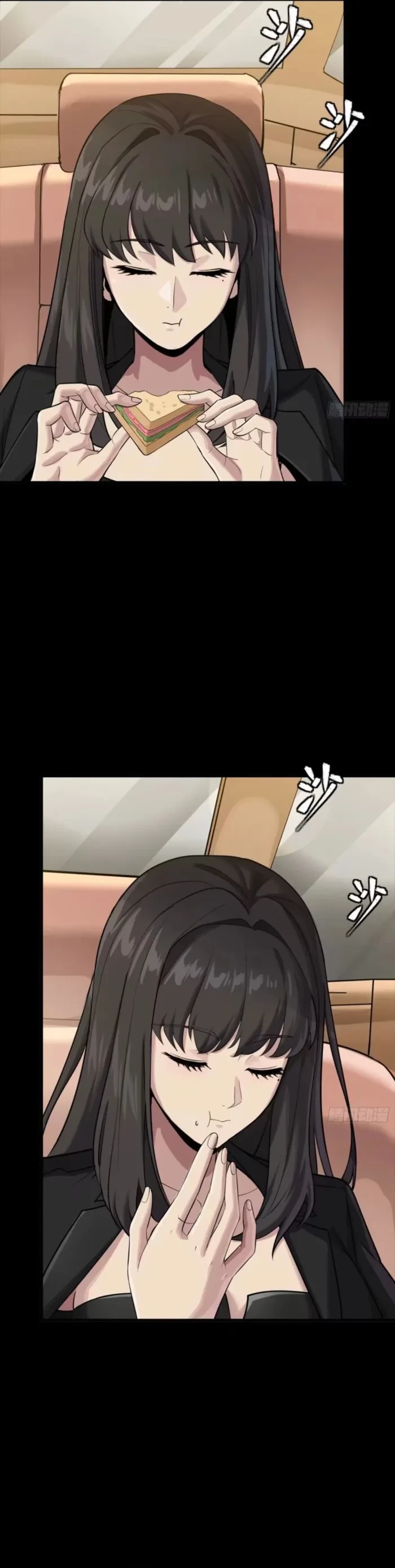 Legend of Star General Chap 320 - Next Chap 321