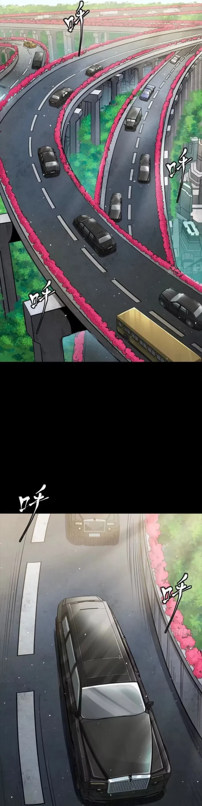 Legend of Star General Chap 320 - Next Chap 321