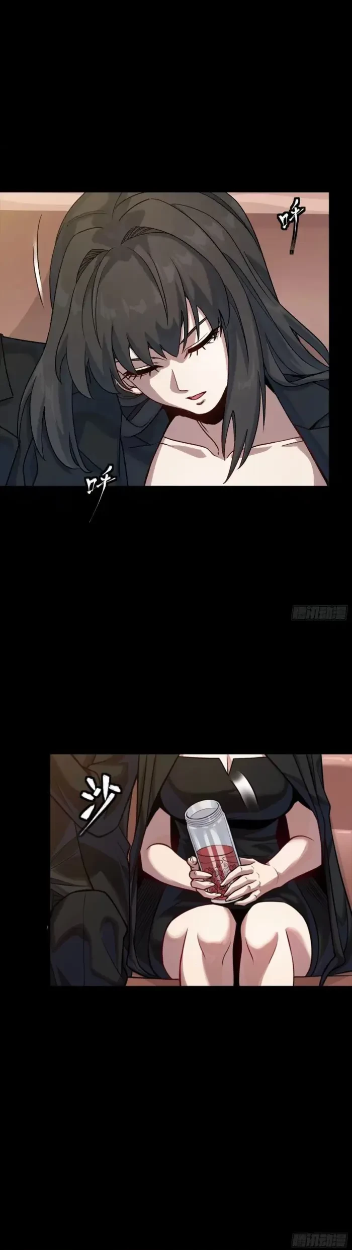 Legend of Star General Chap 320 - Next Chap 321